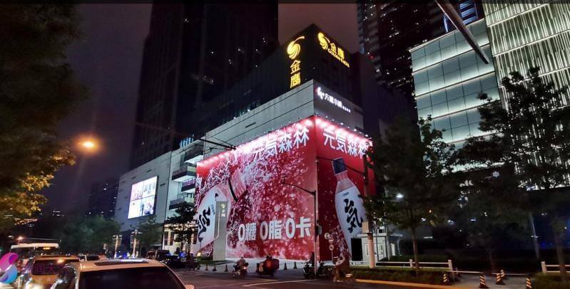 现货延期和黄金期货